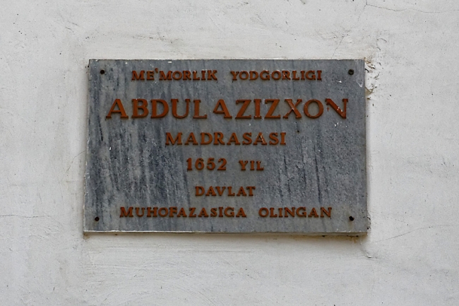 Koch medersa-Madrasa Abdul Aziz Khan-001